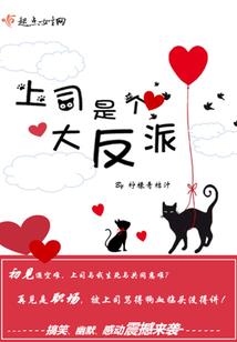 救赎的光