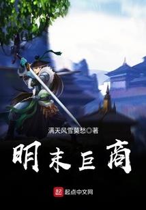 穿书后我渣了偏执大佬