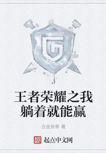 仙路绝缘