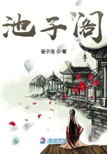 关于我重生到游戏里的这档事