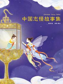 龙四少的绝版萌宠