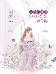 古武救世