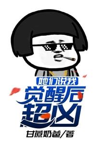 神武凌仙
