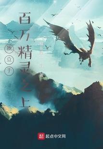暗灭星辰