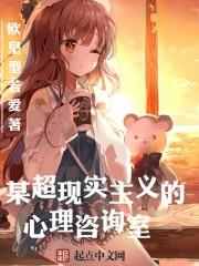老房子有鬼