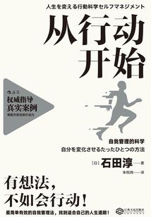 有情杀手
