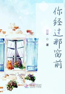 盛世娇宠，陛下请您接招