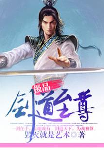 爱已微凉心亦寒