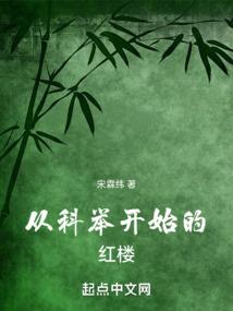 仅有你的世界