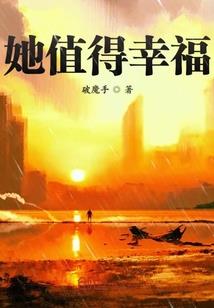 烟笼月