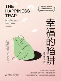 间谍小夫君