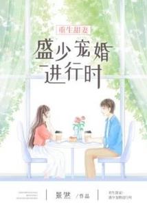我本苟且一凡人