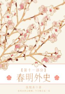 黑暗时代的猎手