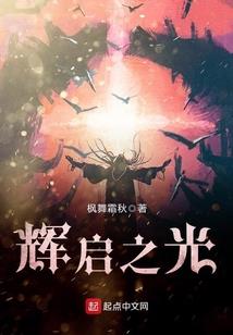 医门的记名弟子