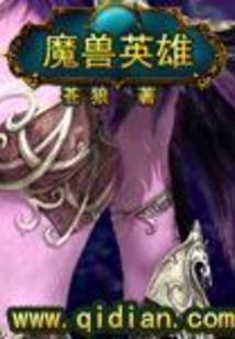 青灯