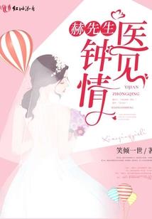 遇见你真好，我二十六岁
