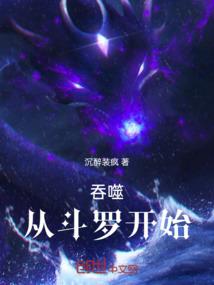 牧北天