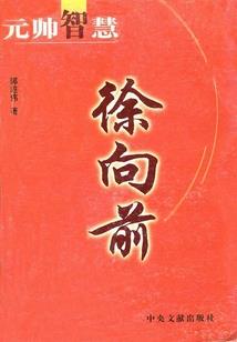驱动时空