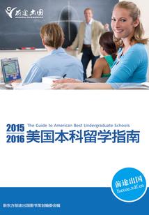 中国上古神话