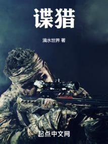 锦城云