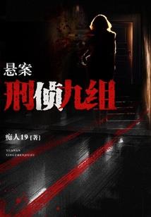 红莲乱舞