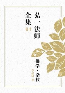 丹鼎九天路