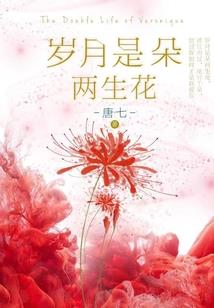 百万续杯