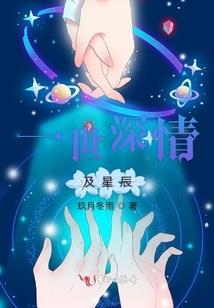 纸短情长放下你