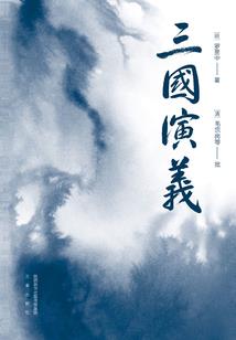 伪帝追妻：驭兽魔妃太逆天