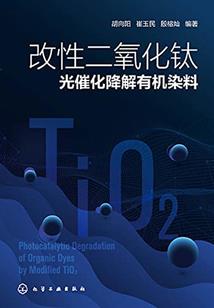 诸神在人间