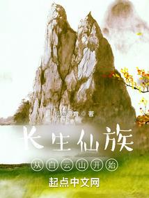 完美邂逅之灰姑娘篇