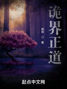 我不要做天帝