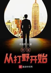 从绯闻明星到娱乐圈顶流