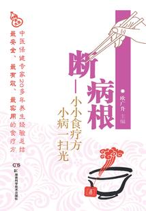 思维极限