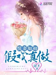 小农民与假富商的故事