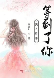 天界浩劫