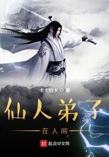 鬼无虚食