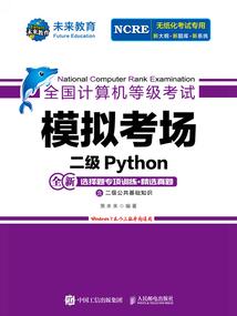 明星：我在娱乐圈杀疯了！