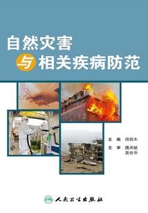 阴阳迷情