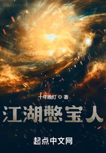 倒追男神亲家欧巴投降吧