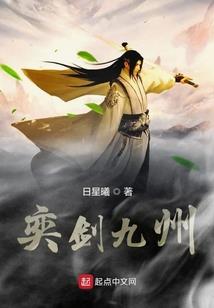 爱旅行的岛主