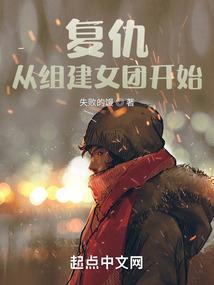 弹反在世界陨灭之时